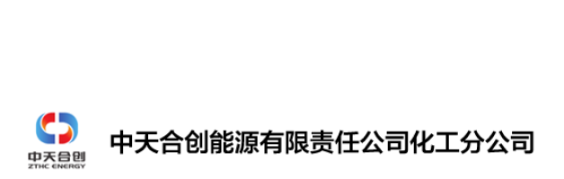 凯发K8官网首页登录,凯发k8(中国)天生赢家,K8凯时·国际官方网站合创.png